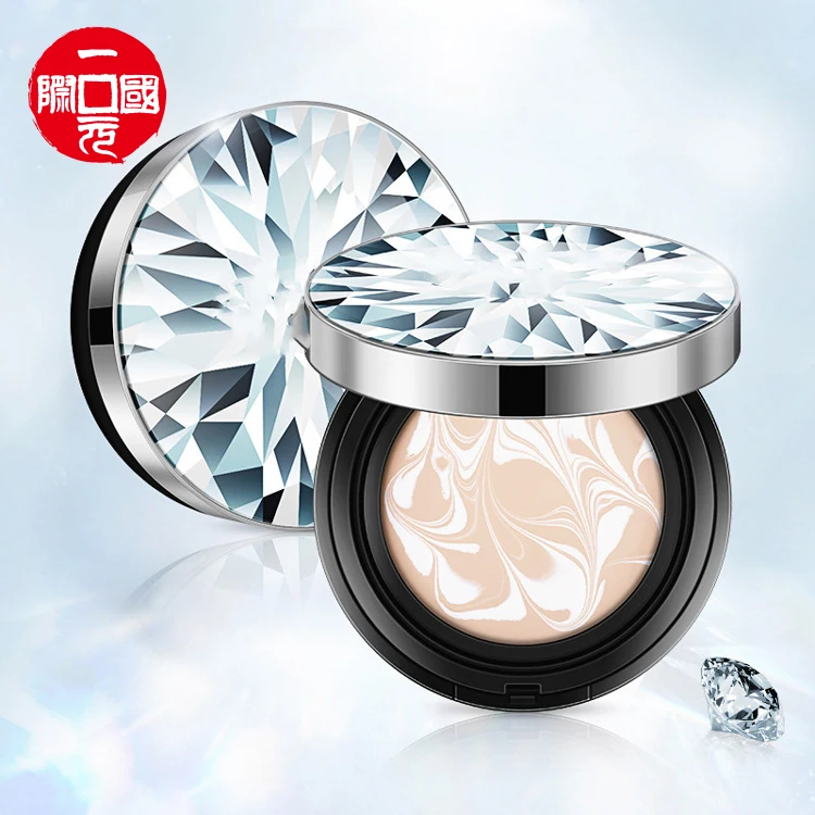 

Wholesale loose face powder makeup waterproof OIL-CONTROL loose powder
