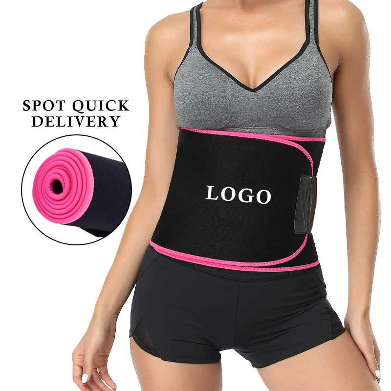 

Wholesale High Quality custom logo Men Women waist Support Belt Neoprene Waist Trimmer Slimming Belt, Nude