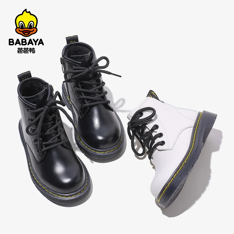 

33090 HUANQIU Lace Up Solid Color Wholesale Anti Slippery Kids Winter Boots Shoes, Picture color