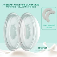 

2019 anti-overflow breast pad silicon breastfeeding pump pad Milk Pump With Feeding Bottle manual silicone breast milk collector