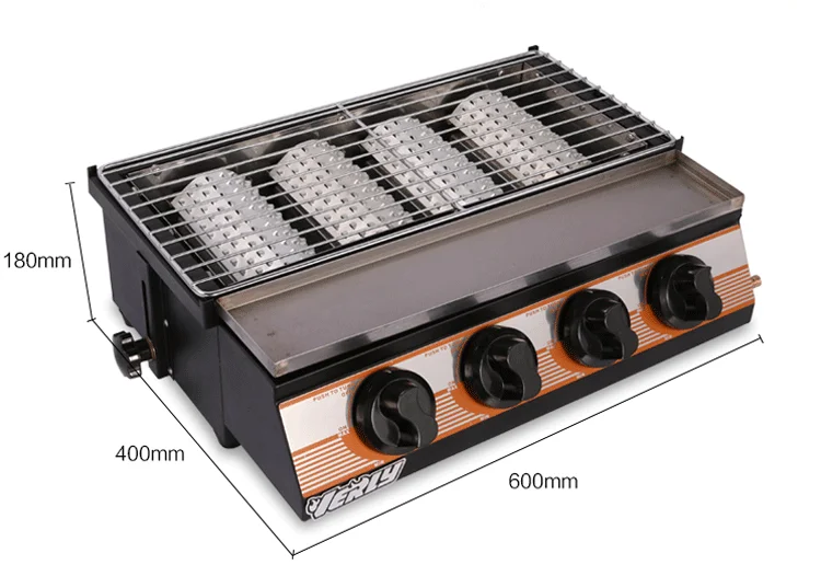 商业液化石油气烧烤烧烤无烟省电燃气烤炉
