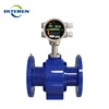 Hot sales 316L four electrodes sewage water flow meter for sewer water metering