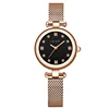 New Style Women Rose Gold Milanese Stainless Steel Mesh Band Mini Watch Waterproof Swiss Quartz Movement Bracelet Watches