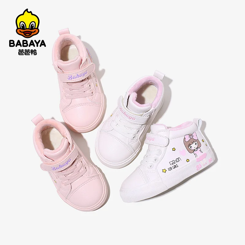 

20336 Vulcanized Plush Pu Cartoon Soft Cute Baby Winter Walking Girls Shoes