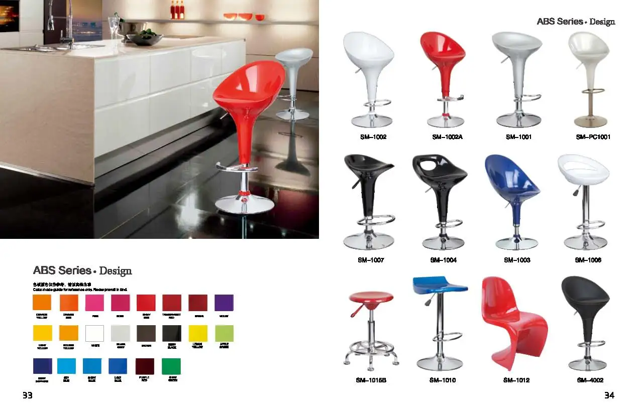 Hotsell Cheap Price Retro Swivel Bar Stool With Abs Plastic Top Buy