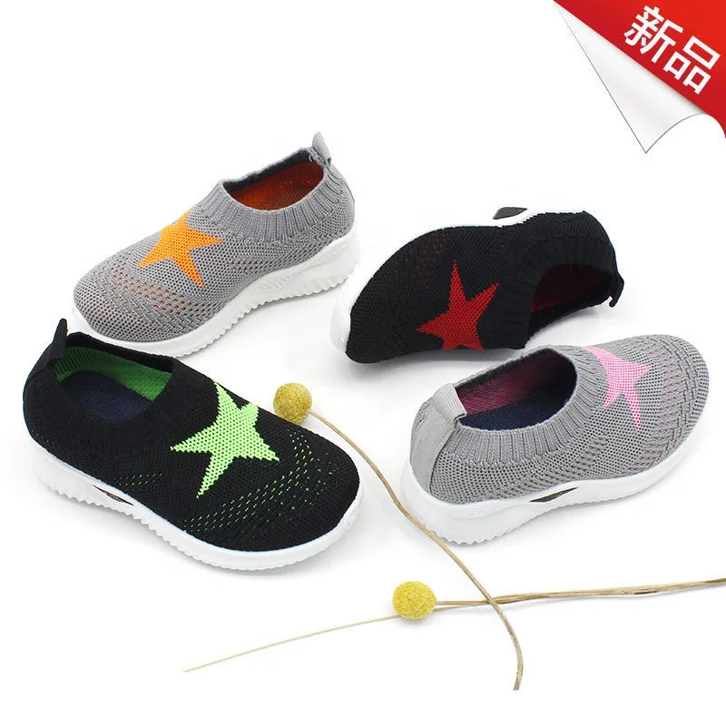 

child student leisure sneakers new style modern casual