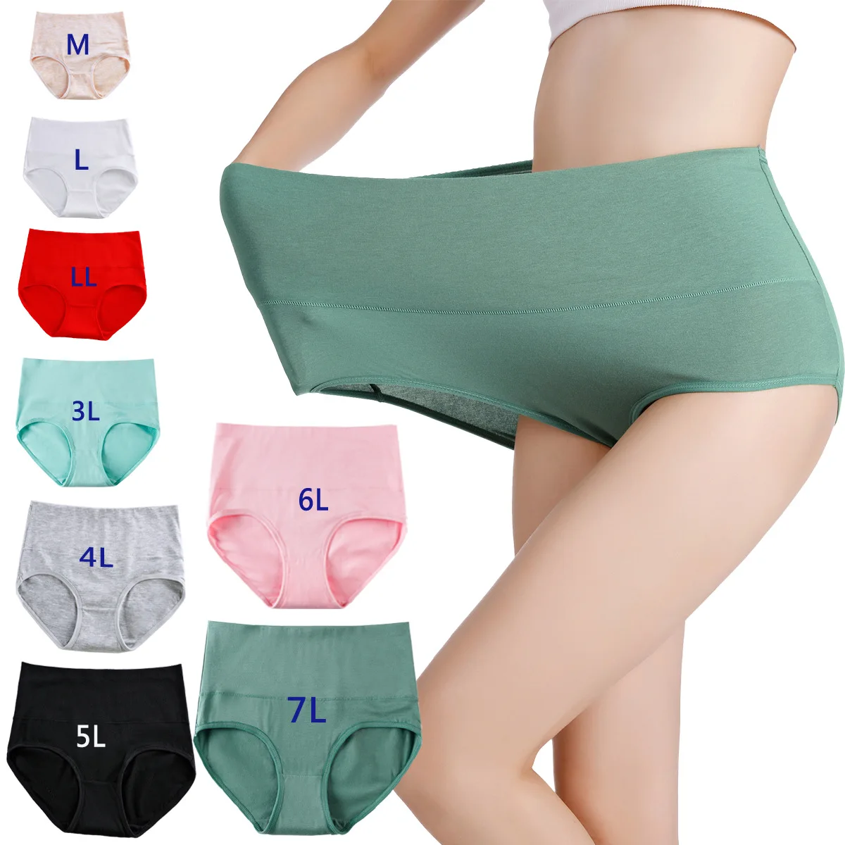 

High Waist Women Solid Color Plus Size Underwear Maternity 100% Cotton High Elasticity Panties Adjustable Panties