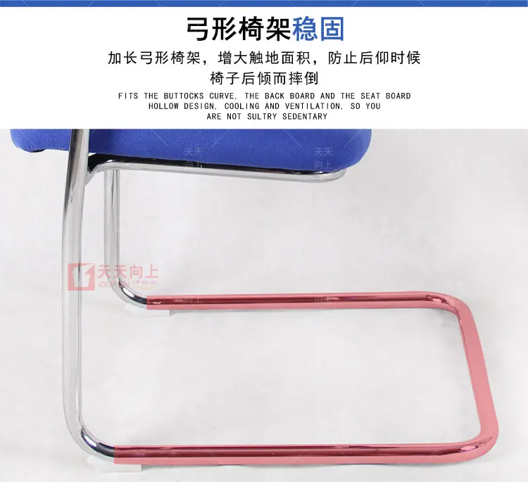 Coffee Shop Chair Ergonomically with Cushion Conference Hall Chair with Foam Padding Living Room Furniture