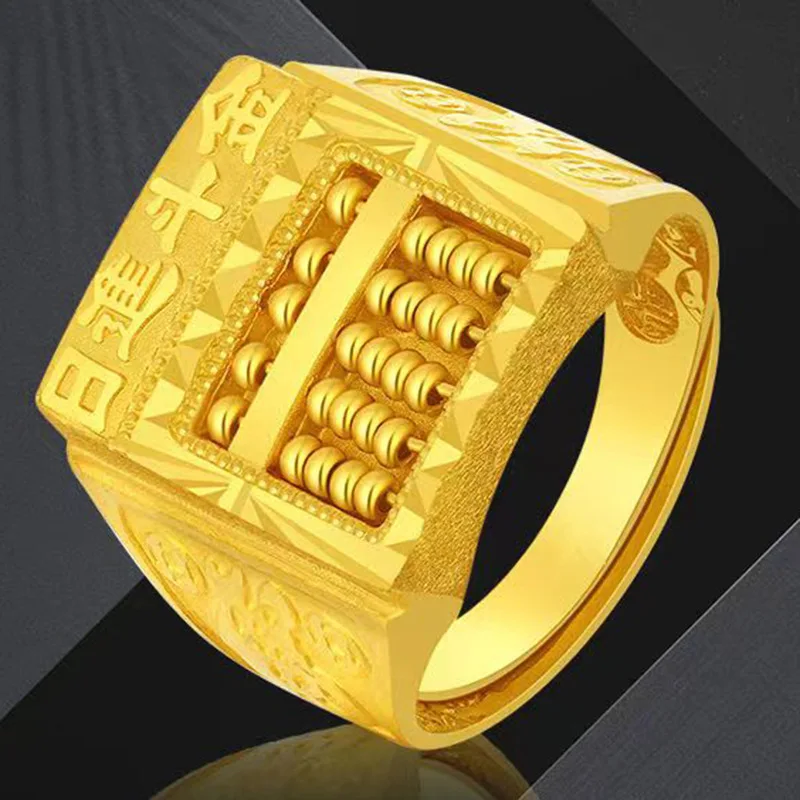 

Vietnam Placer Gold Daily Abacus Ring Brass Gold-Plated Daily Gold Abacus Men's Gift Accessories