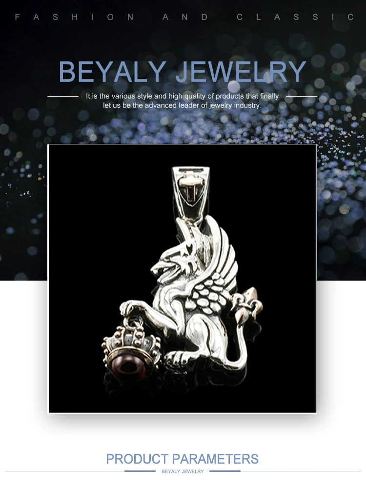 product-BEYALY-Antique Design Hot Selling Wholesale Stainless Steel Lion Pendant-img