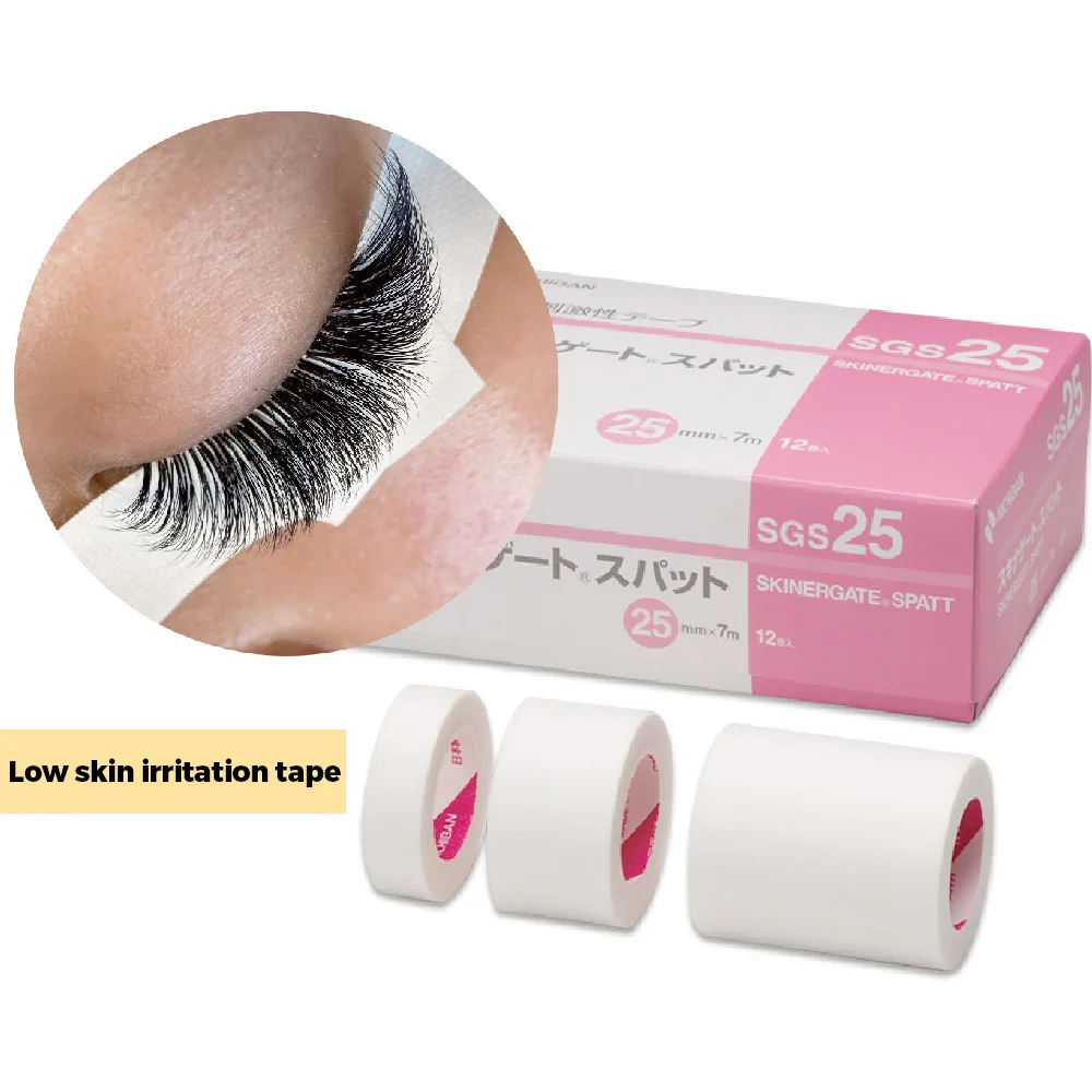 

Adhesive Lash Lint Free Wholesale Pe Japan Breathable Eyelash Extension Tape Roll