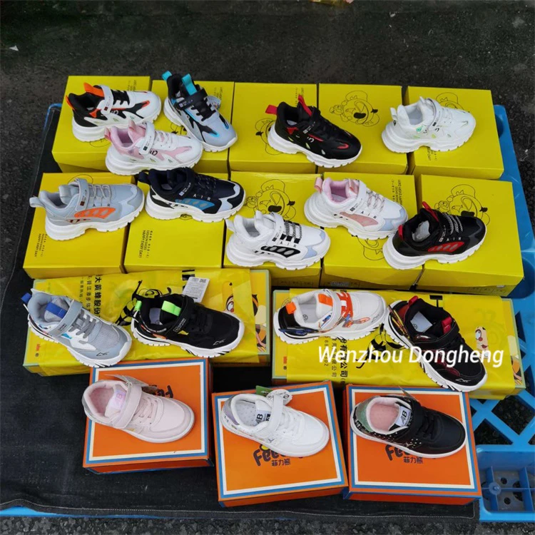 

KD872 New wholesale hot sale children's sneakers casual running sports shoes