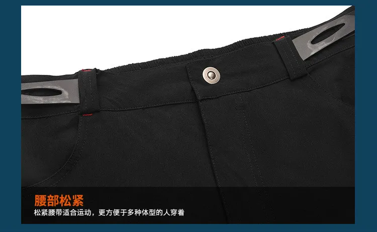 wholesale mtb shorts
