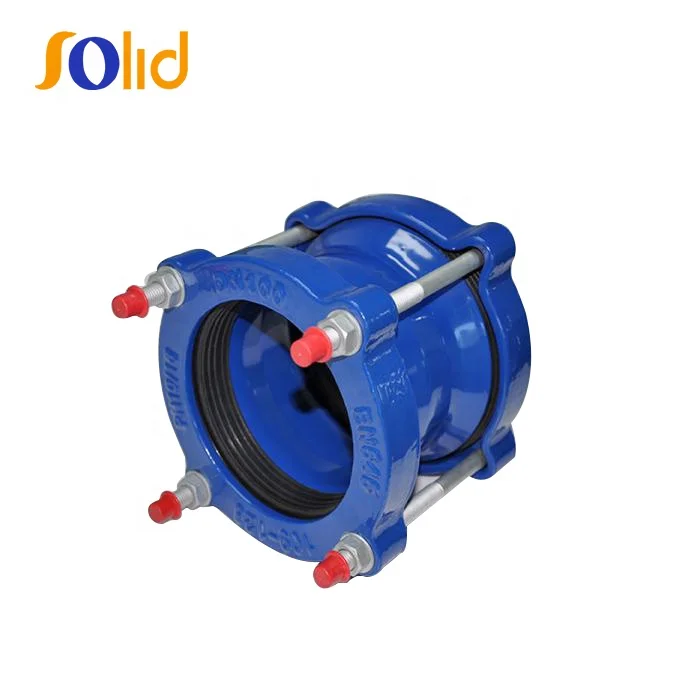Ductile Iron Wide Range 4'' Flexible Joint Universal Coupling For Steel DI CI PE PVC Pipe