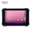 8 inch android slide touch screen tablet build in nfc 2d scanner rugged tablet pc