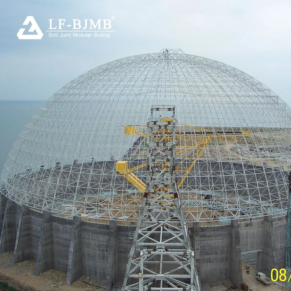 中国工厂圆顶屋顶结构建筑金属空间框架储煤棚