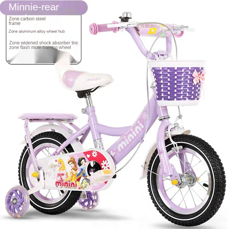 

Made in China manufacture 12 14 16 18 inch girls children bicycle kids bikes for 2-9 years old child in stock, Colors