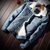 /product-detail/wholesale-denim-jackets-men-winter-jackets-stylish-faux-fur-lined-jaket-coat-outwear-male-cowboy-men-jacket-plus-size-hot-sale-62392624903.html