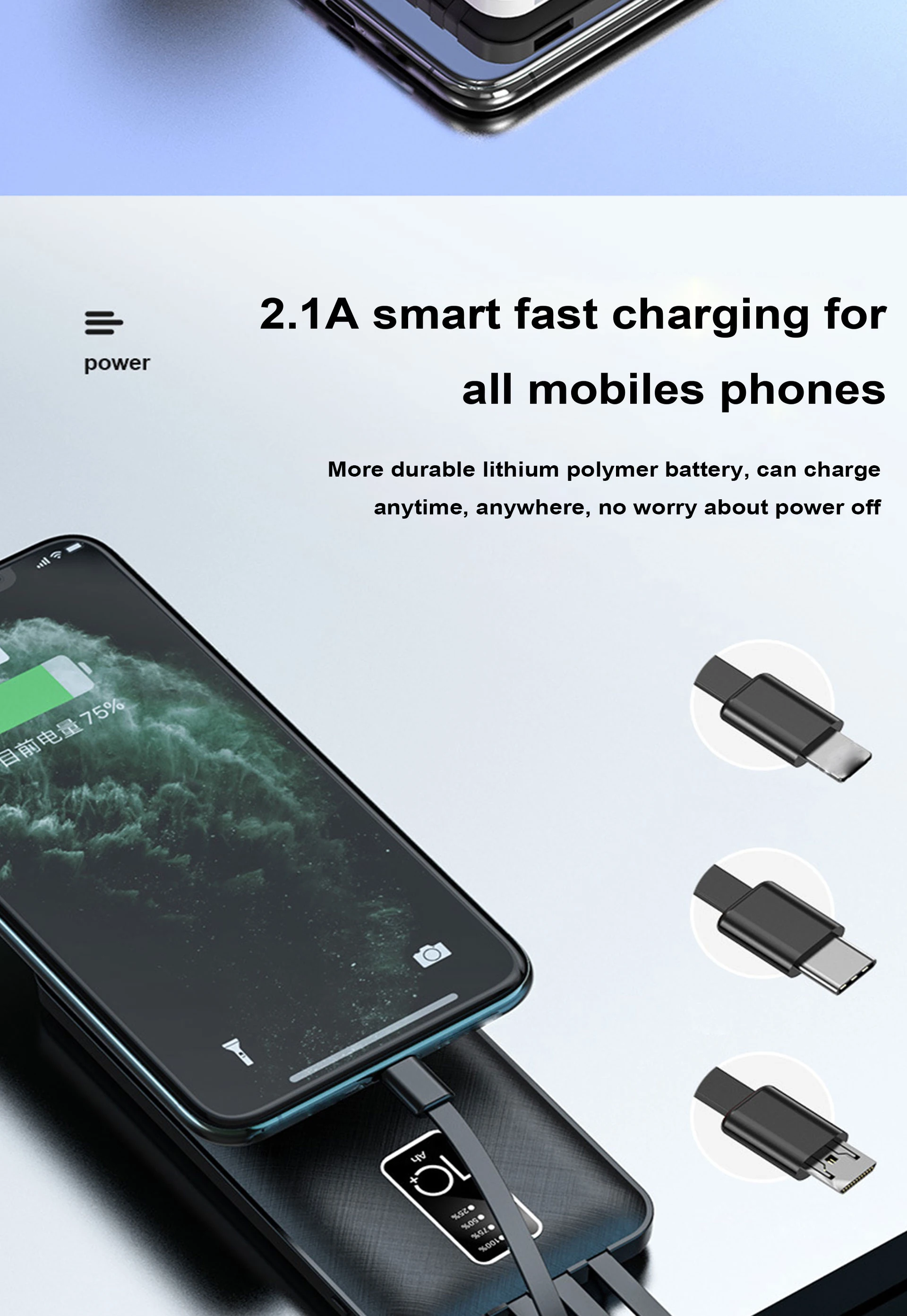 2020 Fashion Sports/Travel USB charging cable power banks, fast charging power bank , Portable 4 in 1 Slim Powerbank 20000 mah - ANKUX.COM