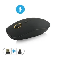 

New Rechargeable Battery Powered Smart AI BT Wireless AI Voice Mouse for Voice Typing 28 Languages Translation