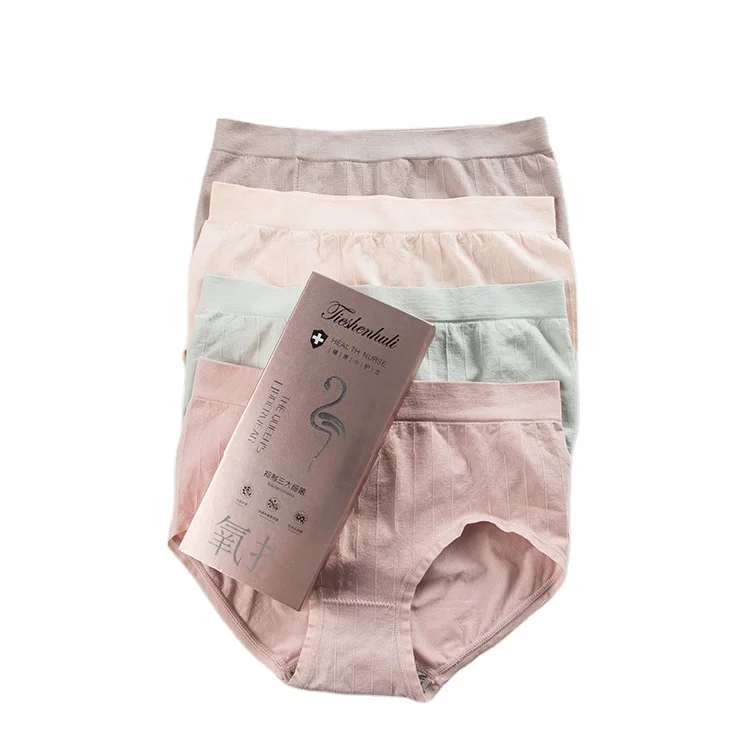 

Factory Directly Functional fabric Anti-Bacterial Hot New Products Women's Seamless Cotton Underwear Organic Cotton Panty