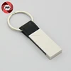 Customized Wholesale popular metal and PU leather keychain