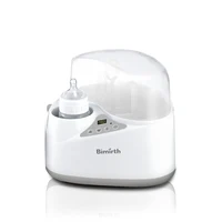 

BABY FEED BOTTLE STERILIZER AND WARMER WITH DRYER