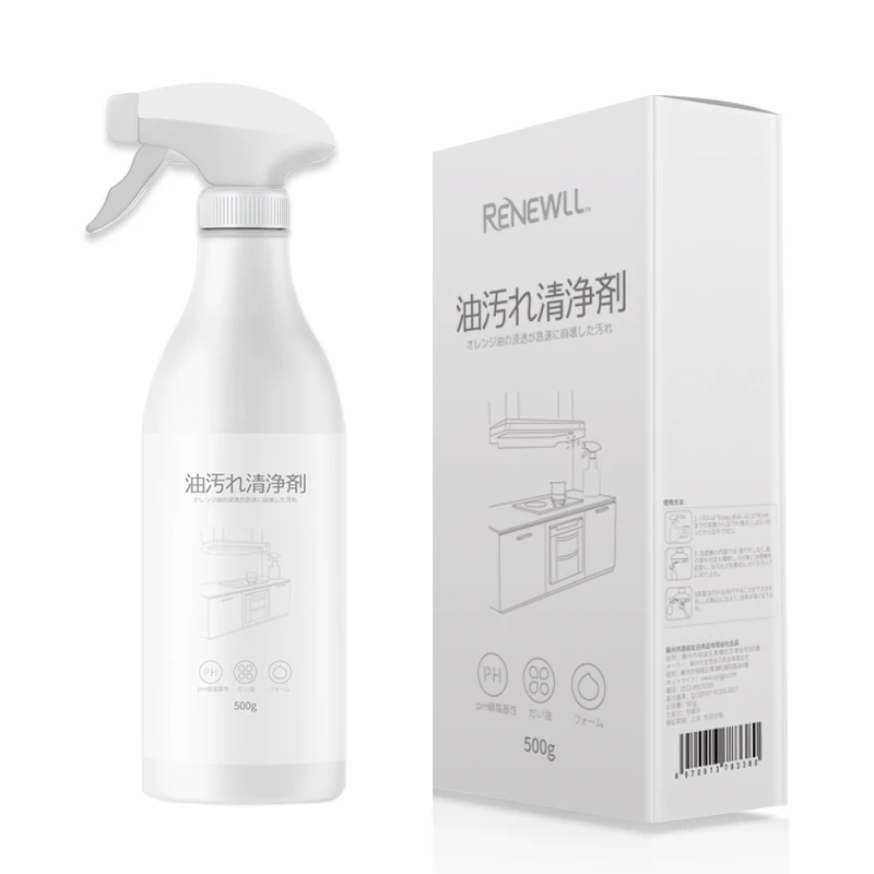 

The Cheapest Price Wholesale Household Bubble Grease Cleaning Stove Barbecue Grill spray kitchen cleaner cleaning spray