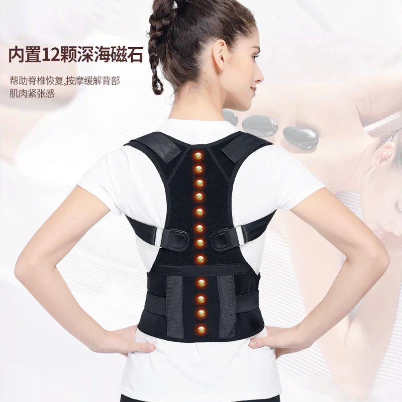 

Magnetic Therapy Posture Corrector Brace Shoulder Spine Back Support Belt for Men Women, Black