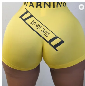 butterfinger booty shorts