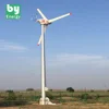charge controller factory price power plant vertical horizontal 3 phase grid-tied inverter pole hybride wind turbine generator