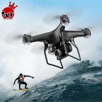 

S32 drone with 1080p 4k hd camera rc helicopter toys quadcopter drone professional radio control drone Halloween toy