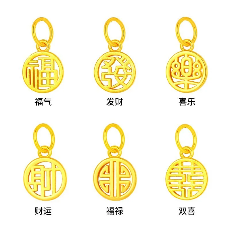 

Certified Zhou Jia Same Style 999 Pure Gold Fu Brand Style Blessing Card Necklace Female Gold Fu Brand Clavicle Necklace Female