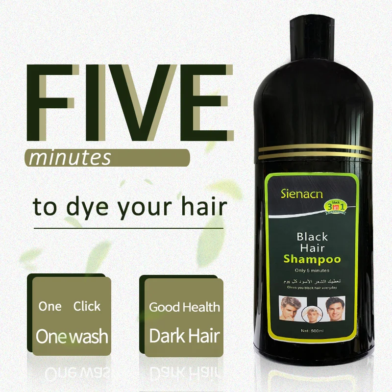 

Custom Label and Logo Wholesale 5 Minutes Quick Cover Black Permanent Hair Dye shampoo