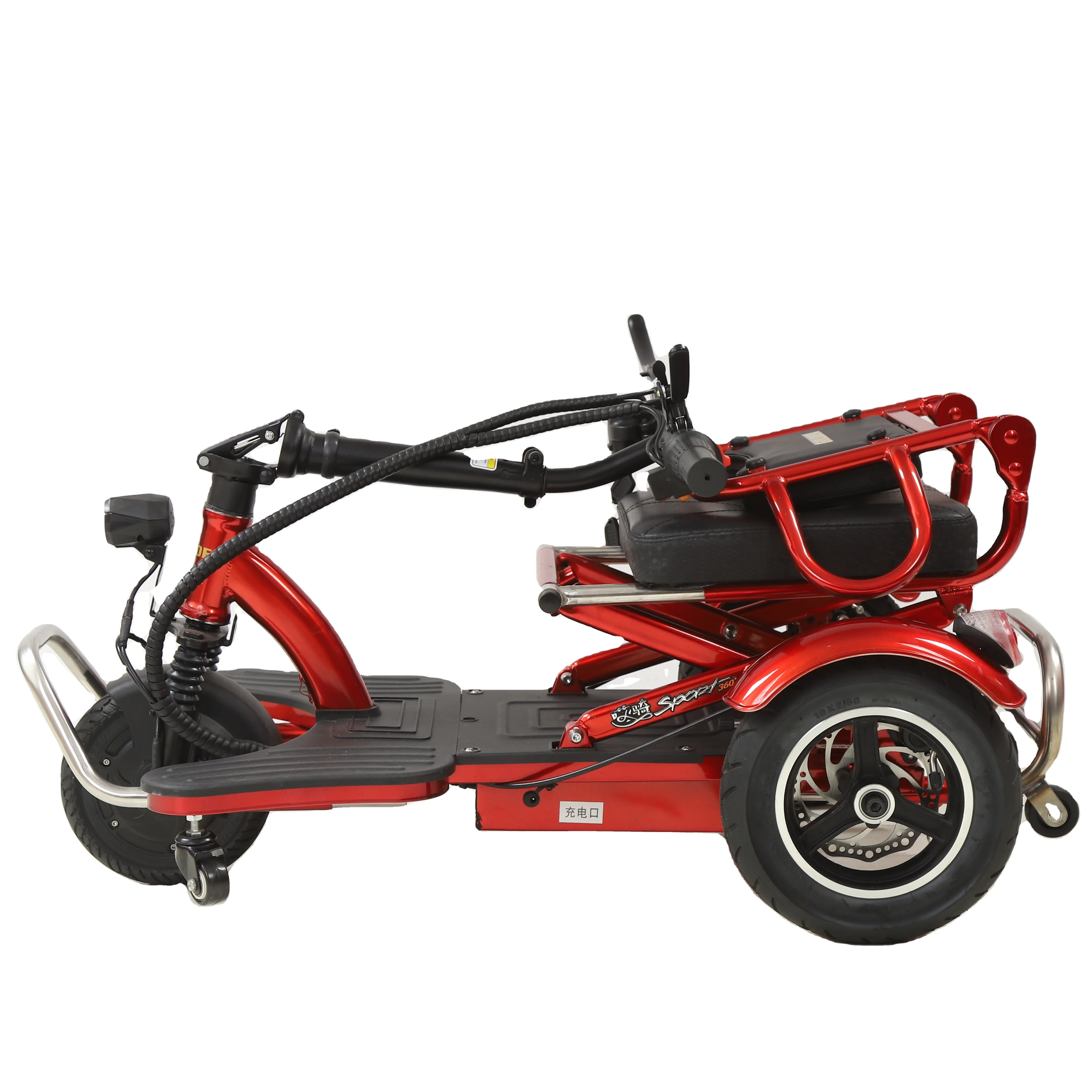 

Three 3 Folding Three Wheel Electric Scooter