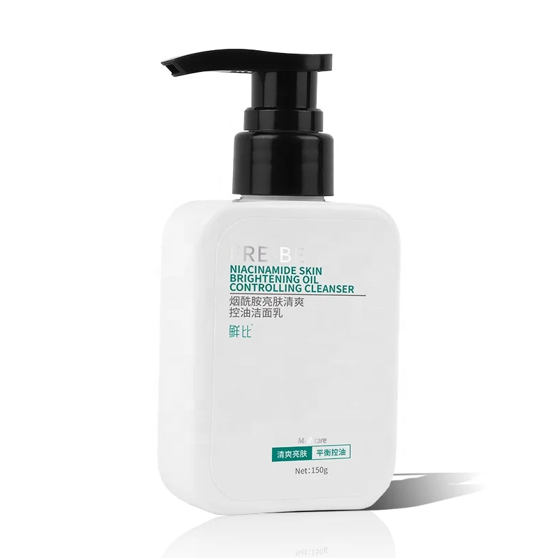 

BAWEI 150g Men's Skin Care Products Amino Acid Men Refreshing Deep Cleansing Charcoal Cleanser Organic Vegan Cream Pore Cleaner, Milk white cream