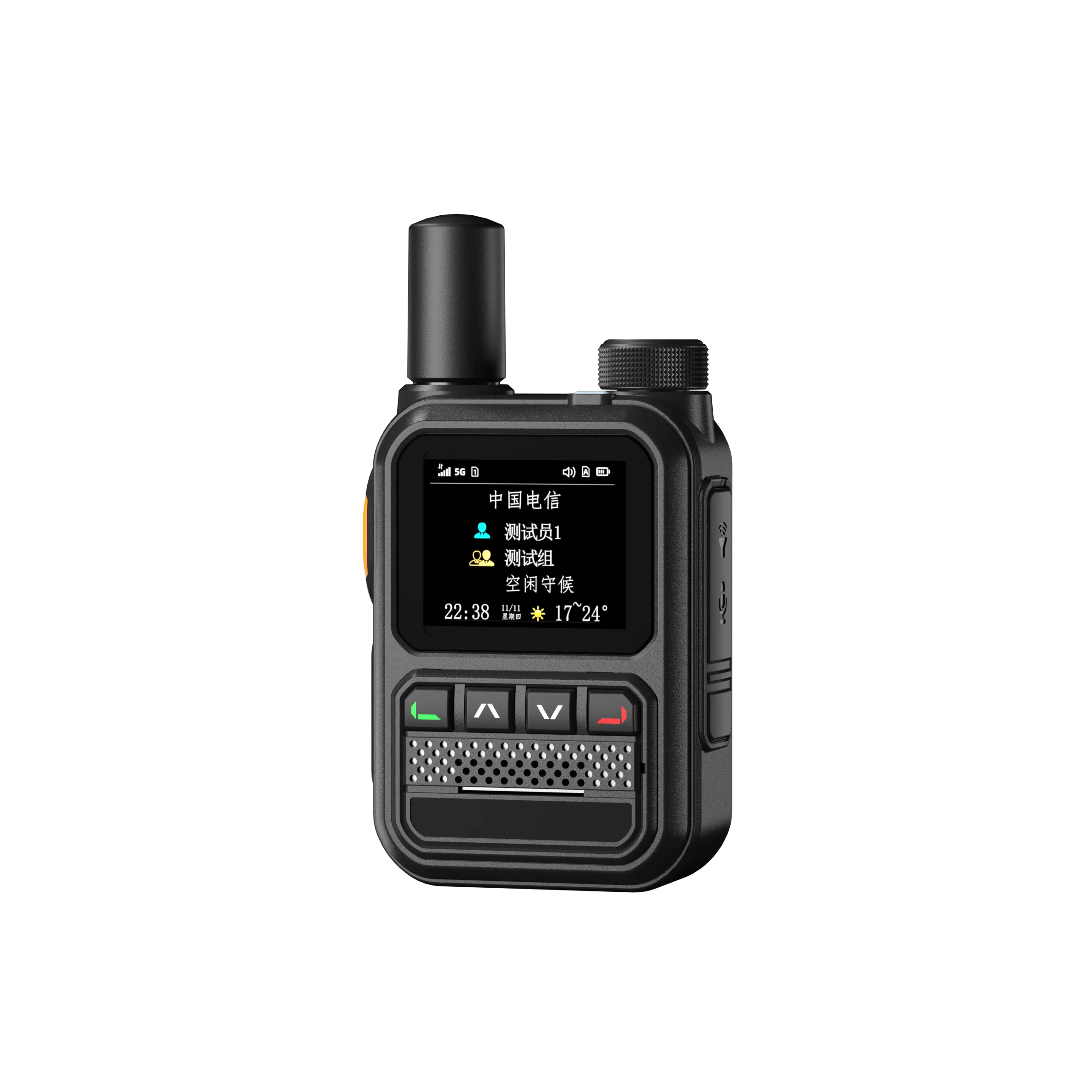 LD380# 4G Walkie-talkie