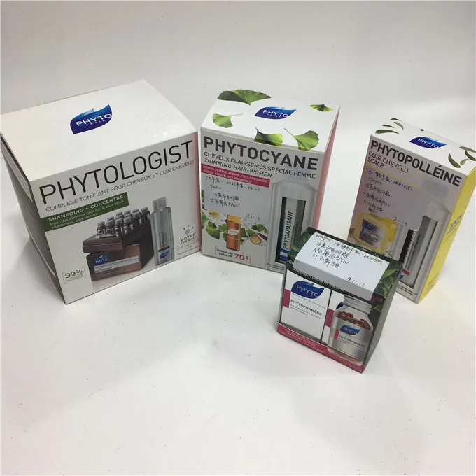 mailer box with insert