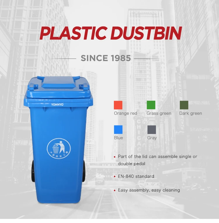 Outdoor 120l Waste Garbage Can Trash Bin Plastic Dustbin Buy 120
