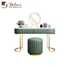 Rounded Shapes Modern European Make Up Dressing Table Chair Set Luxury Golden Legs With Velvet Stool