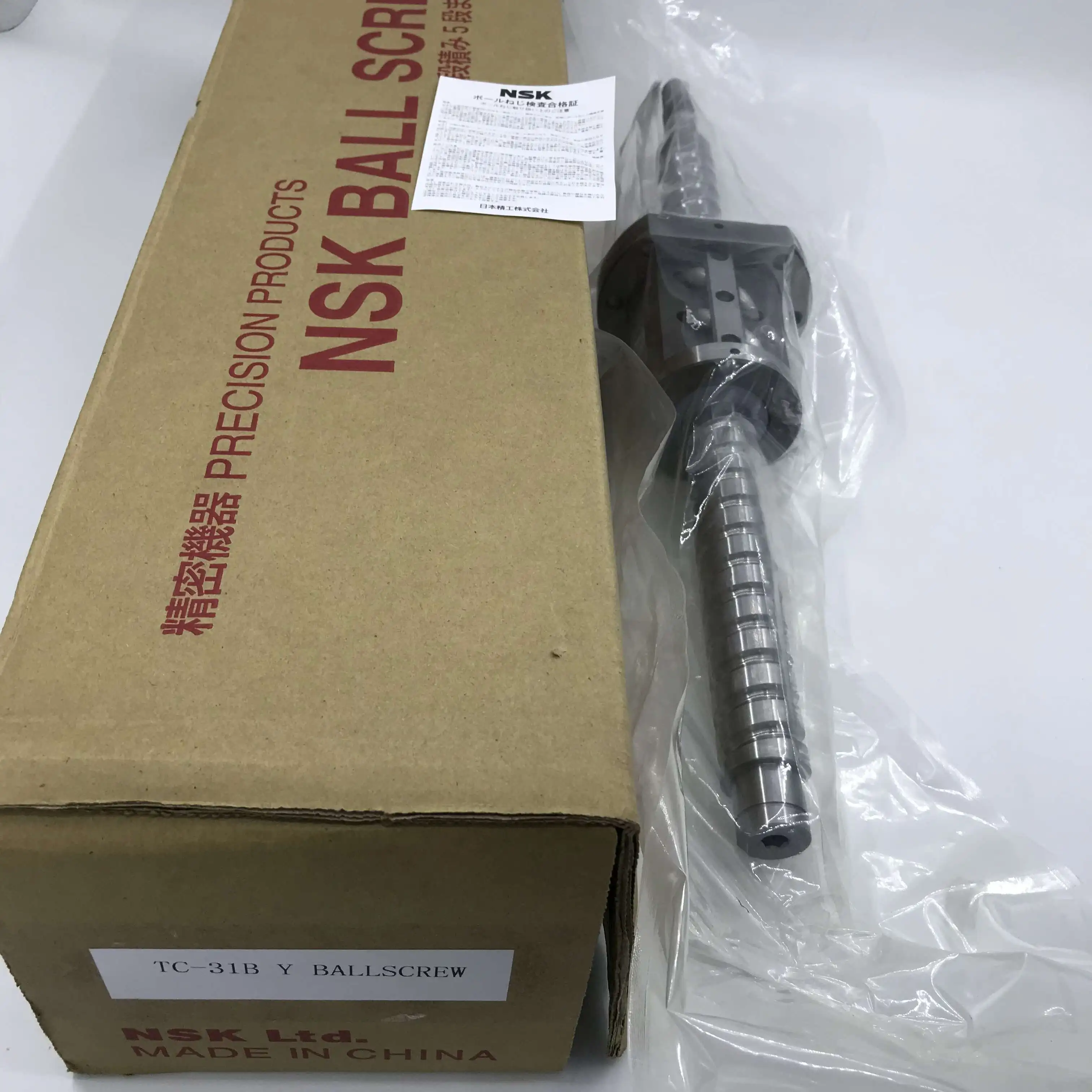 Xaxis Ball Screw W2506575pssc3z10 For New Brother Machine Tcs500