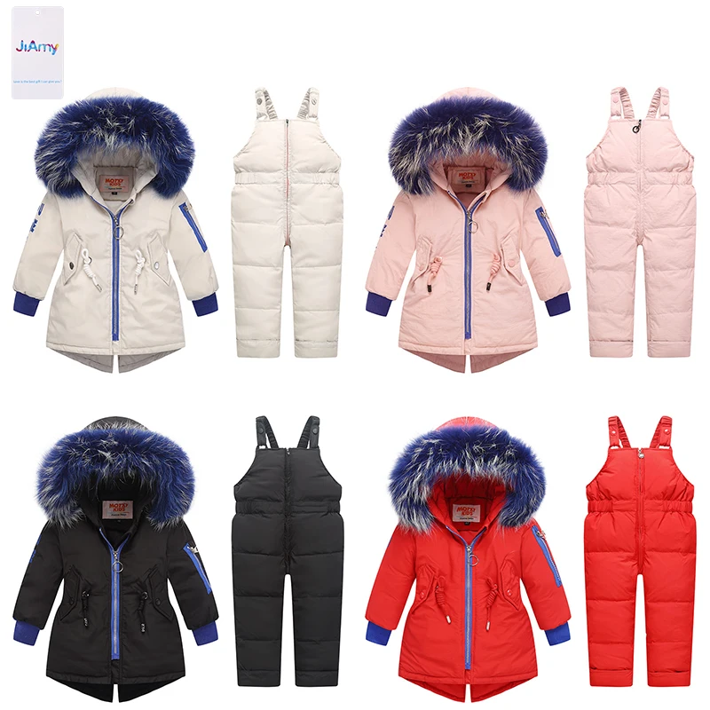 

JiAmy Solid Color 2 Piece Unisex Children Cloth Sets Snowsuit Kids Sport Winter Clothes, Accept custom color