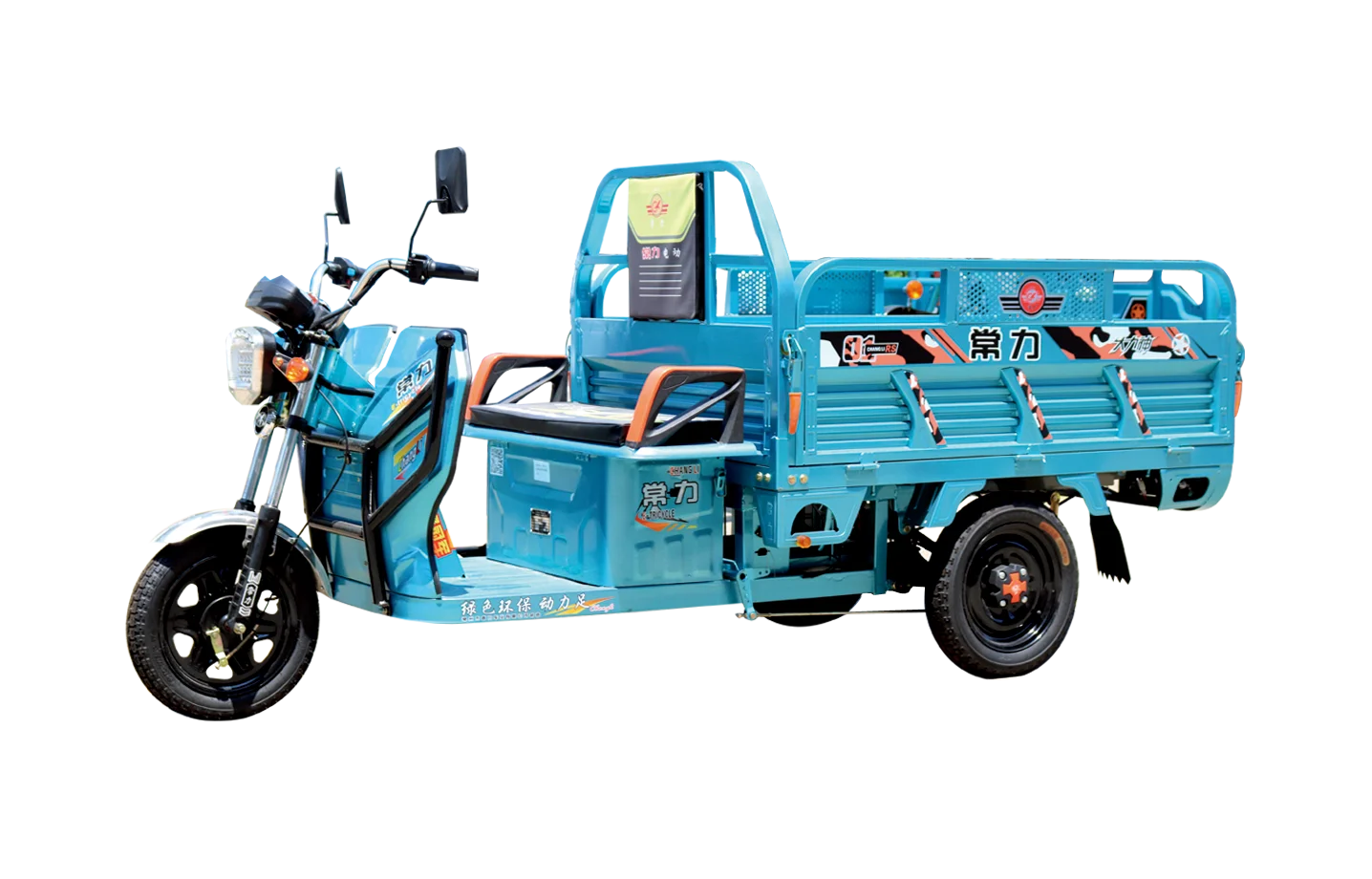 cheap garmin bike computer