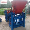 Small scale semi automatic Concrete sand fly ash hollow block and brick making machine