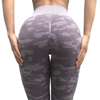 

Girls High Waisted Four Way Stretch Yoga Pants Fitness Gym Leggings Camouflage Women