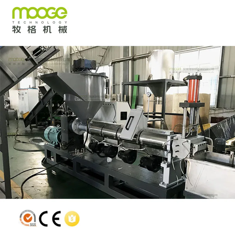 
non-woven fabrics pelletizing line 