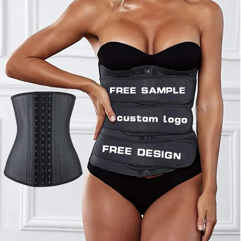 

Low MOQ custom logo plus size sexy Breasted and zipped waist trimmer belt slimming latex waist trainer, Nude