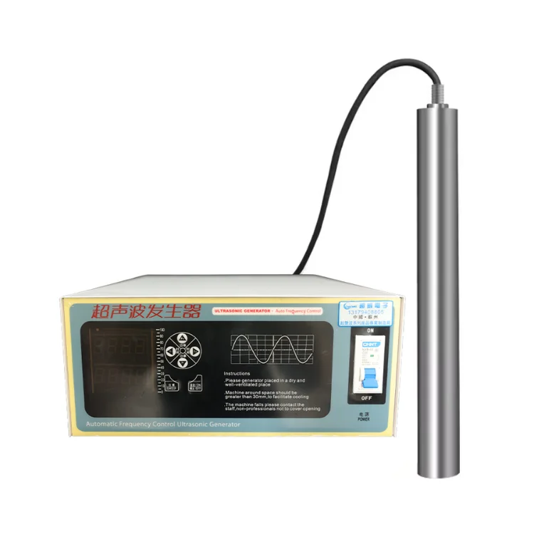 Ultrasonic vibrating equipment