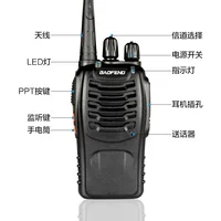 

Portable Two-Way Radio 5W UHF baofeng BF-888S