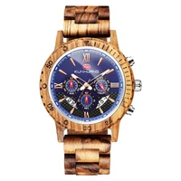

KunHuang Wooden Watch Men erkek kol saati Luxury Stylish Wood Timepieces Chronograph Military Quartz Watches in Wood 1014